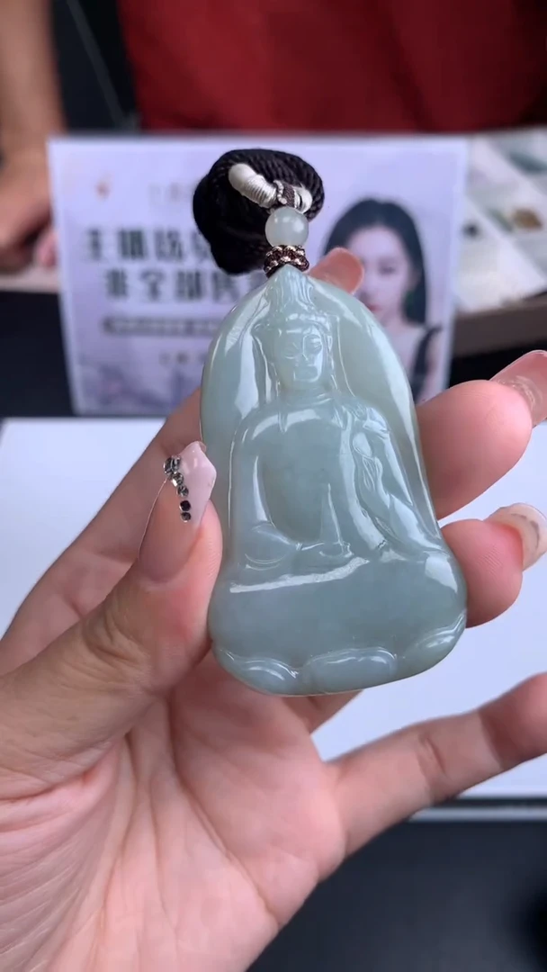 【闪购商品】定制翡翠未镶嵌不退不换CMH1件-A