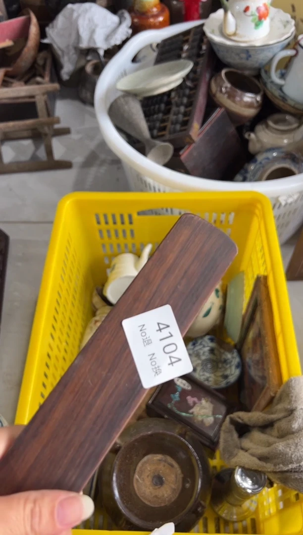 晏领***国55667788202507144104