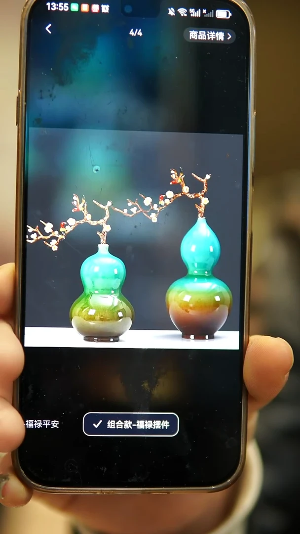 无框款长**风000000000000000000000000000000000