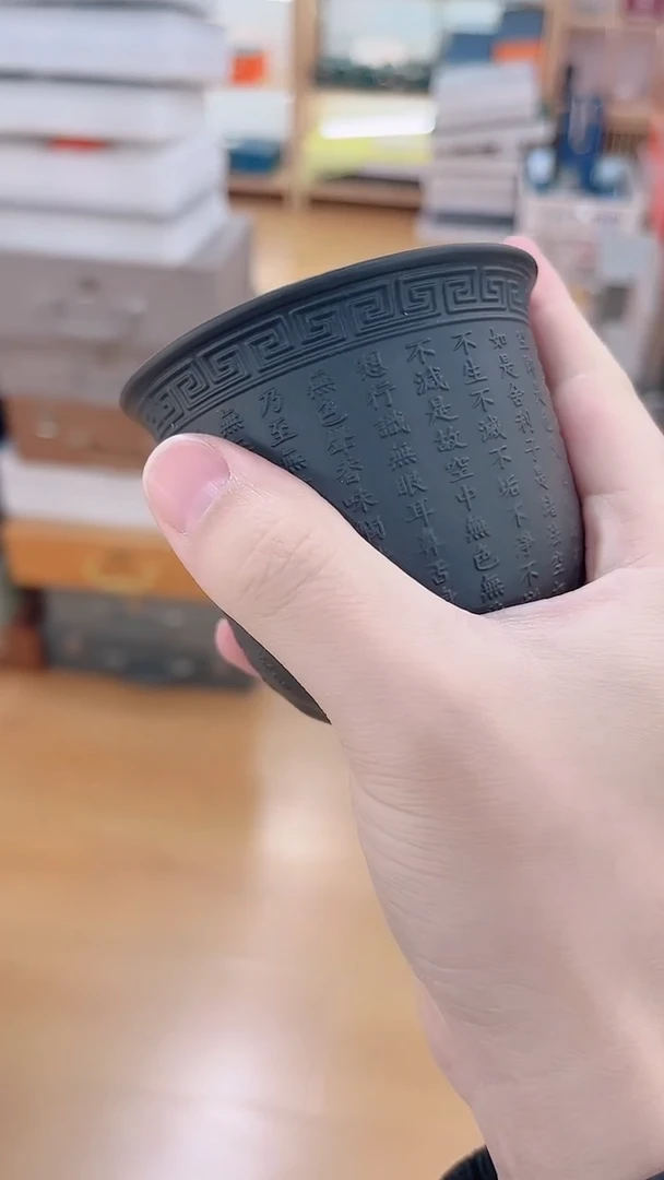 【闪购商品】展宏茶具展宏茶具@A-