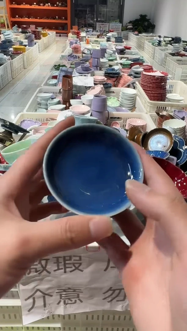 瓷片陶微瑕商品 介意勿拍