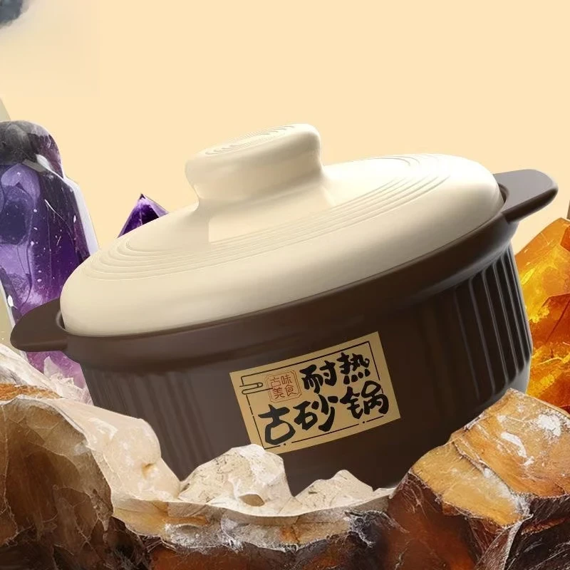 高品质砂锅煲汤家用砂锅