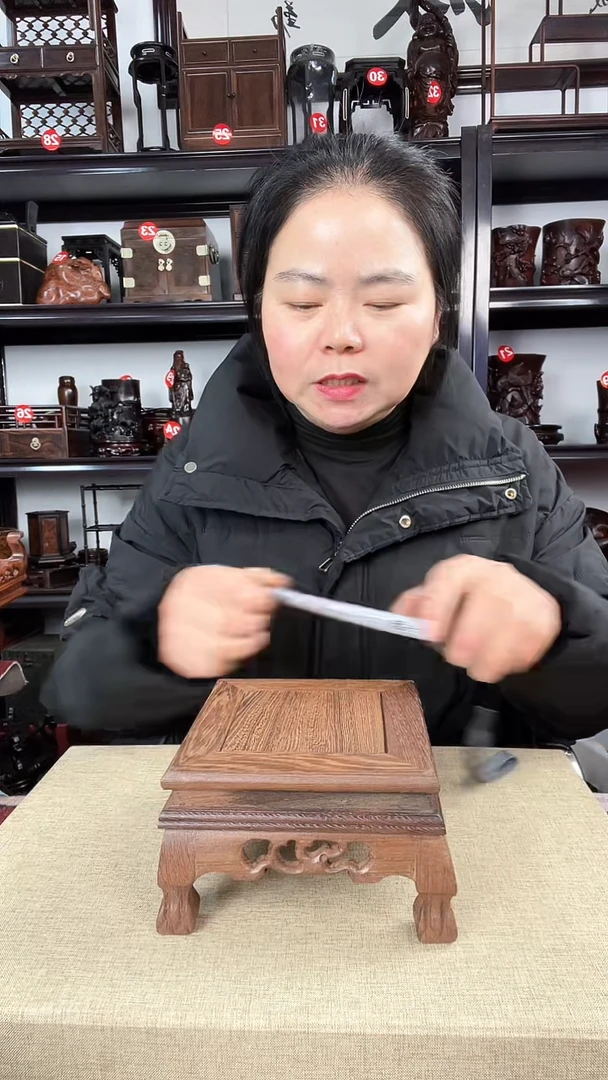 【闪购商品】木606瑕疵老李红木工艺品