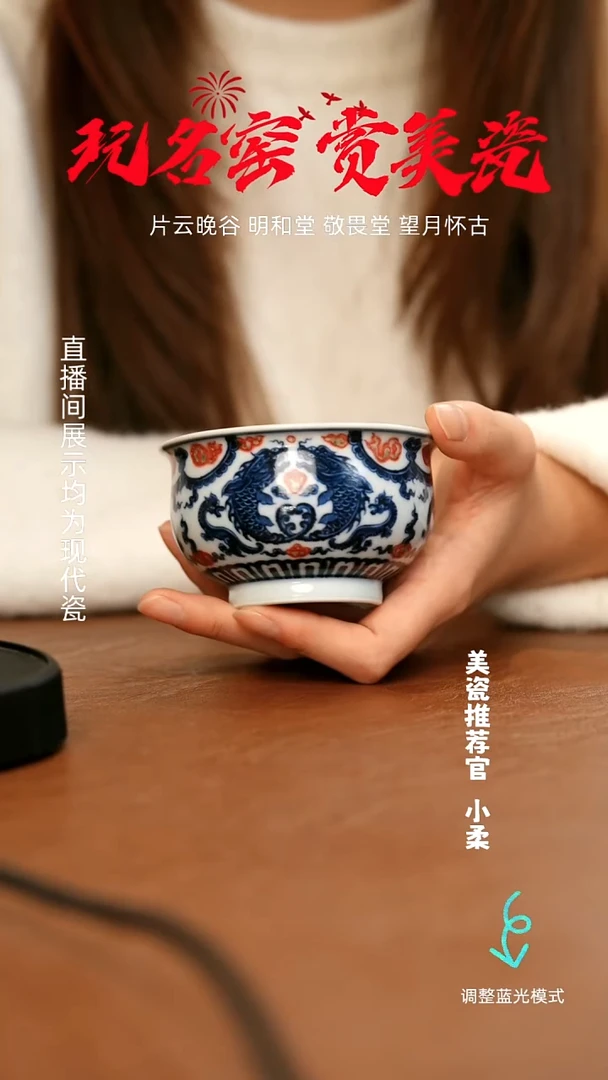 瓷瓷瓷瓷瓷瓷瓷瓷