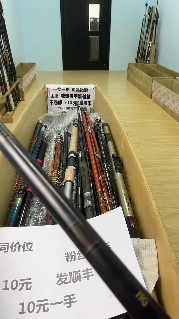 王*坤孤品微瑕疵，以直播间讲解为准，+10元，发顺丰，慎拍。