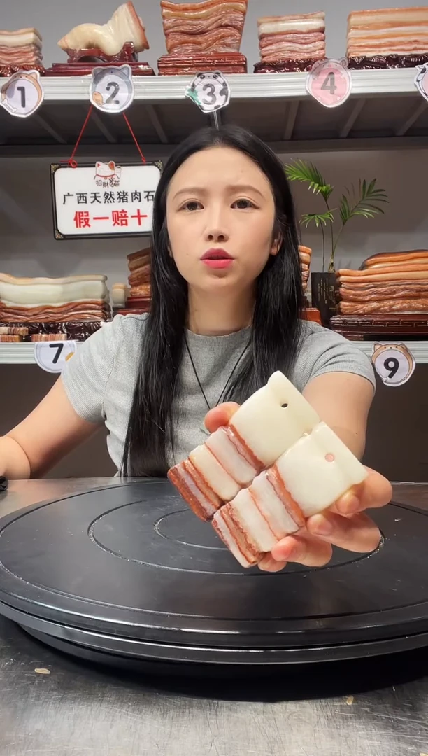石材天然石材柳州猪肉石