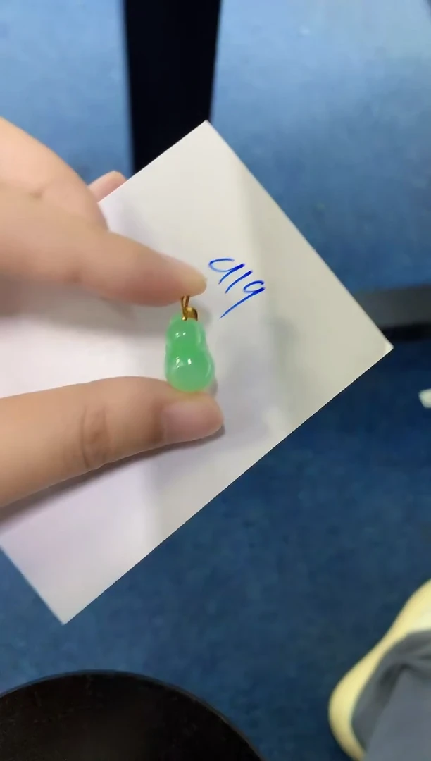 翡翠18K金镶嵌颈饰000000000