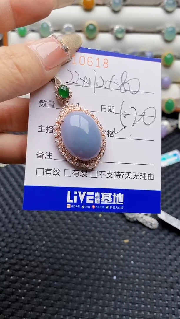 银S925镶嵌戒指翡翠0618