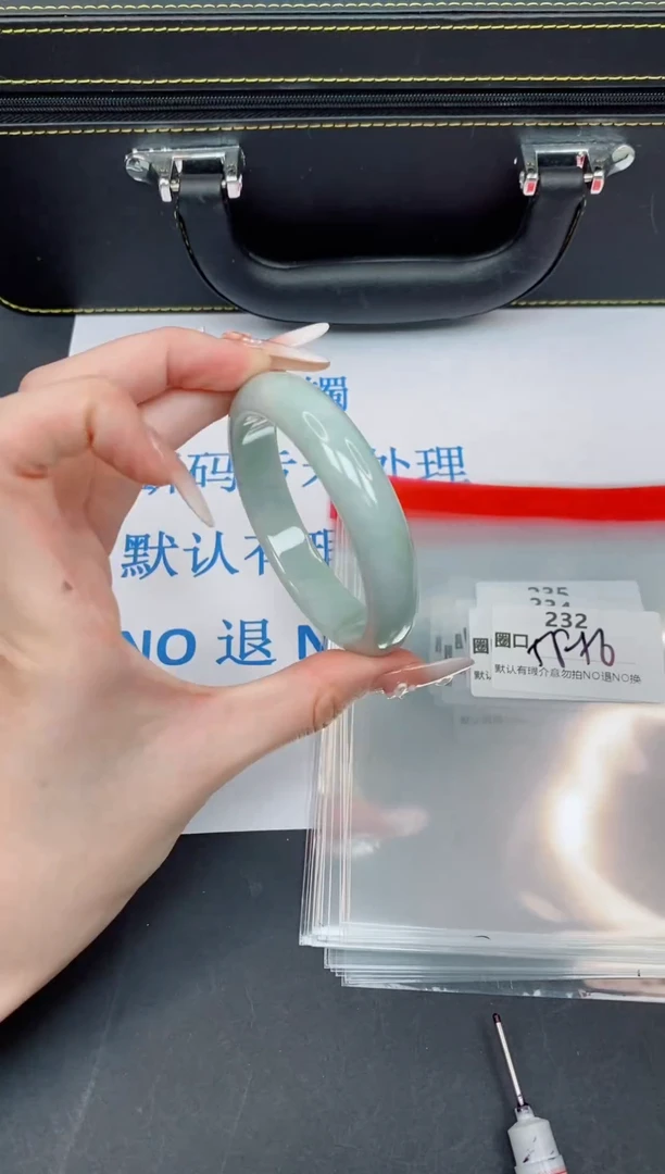 未镶嵌手镯翡翠有瑕疵NO退换-232