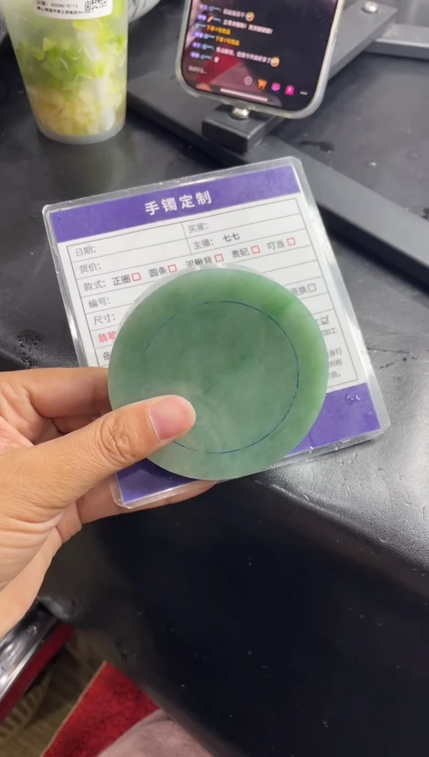 定制翡翠手镯未镶嵌正圈SZCHC-28-DZS