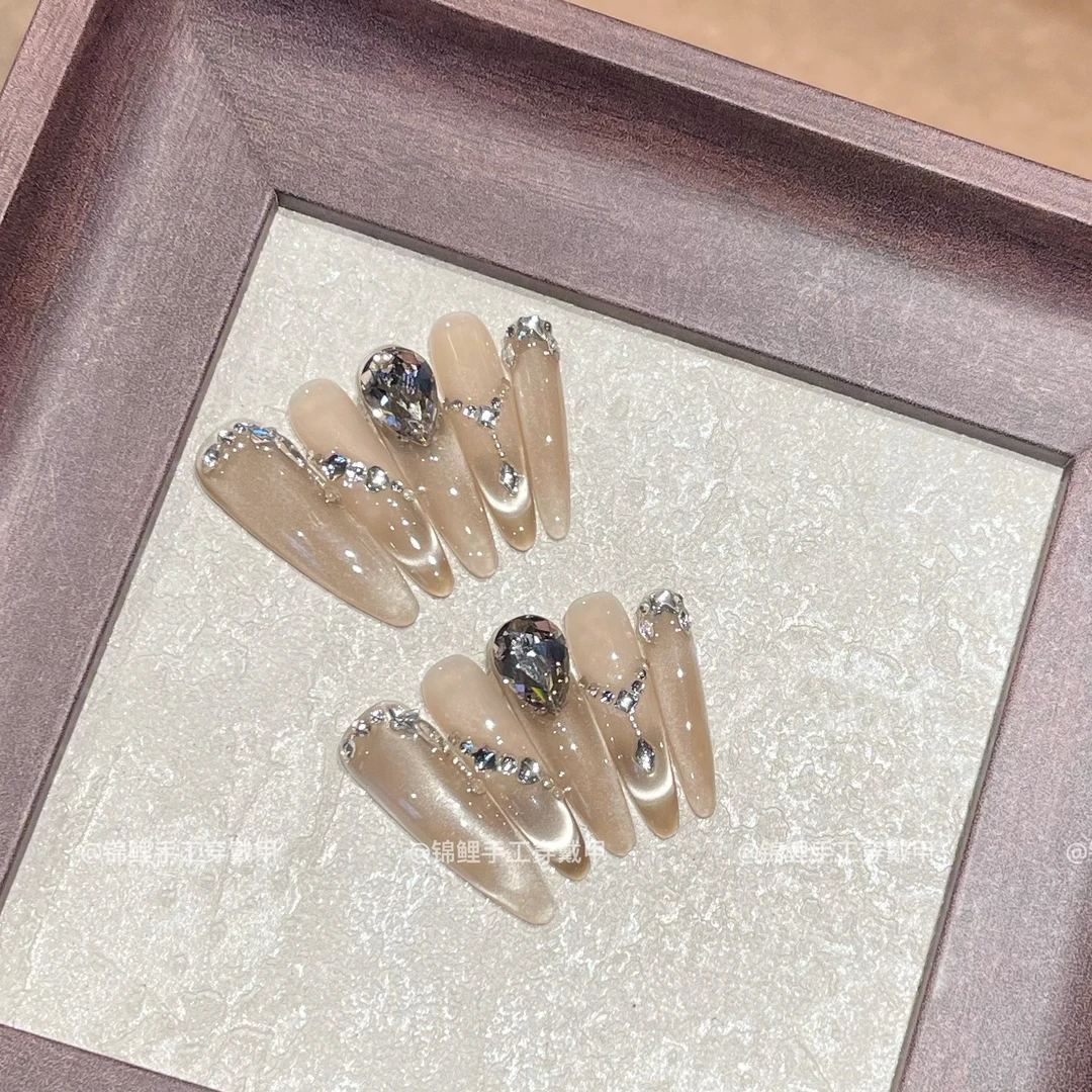 【克罗约定】高级感香槟色渐变猫眼斜边碎钻 锦鲤穿戴甲