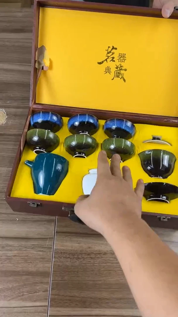 羽化精选高端茶具