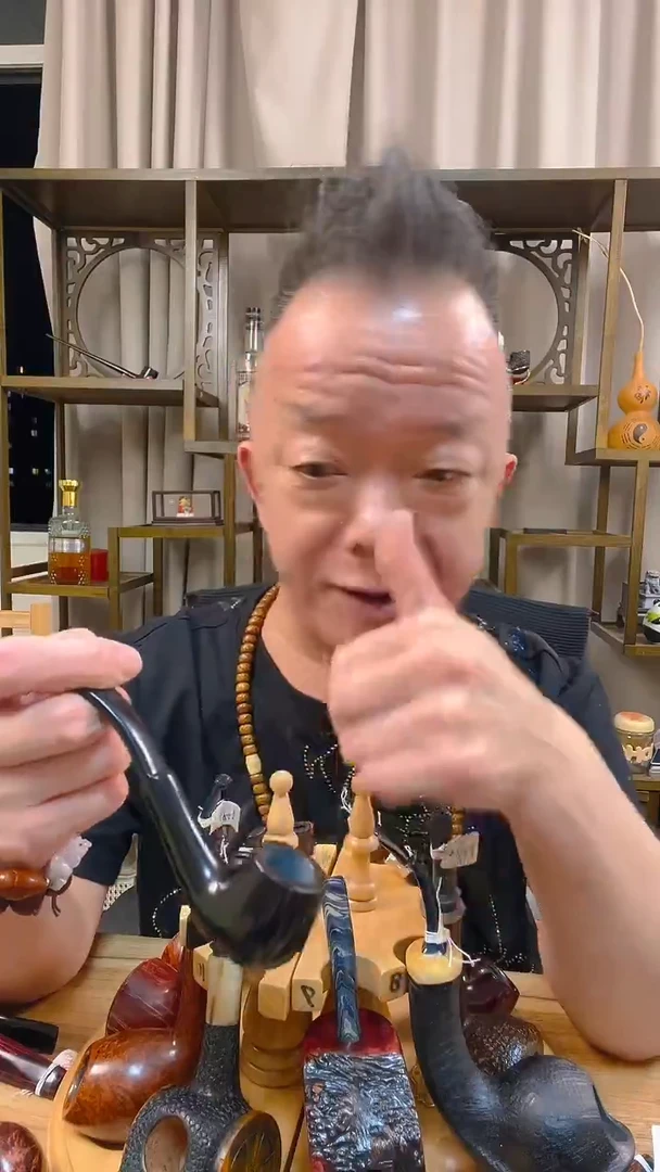 石楠木662纯手工石楠木烟斗