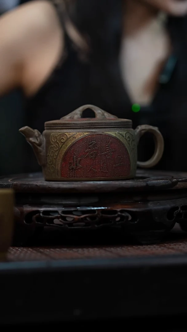 茶壶紫砂宜兴岁颐传砂原矿全手1