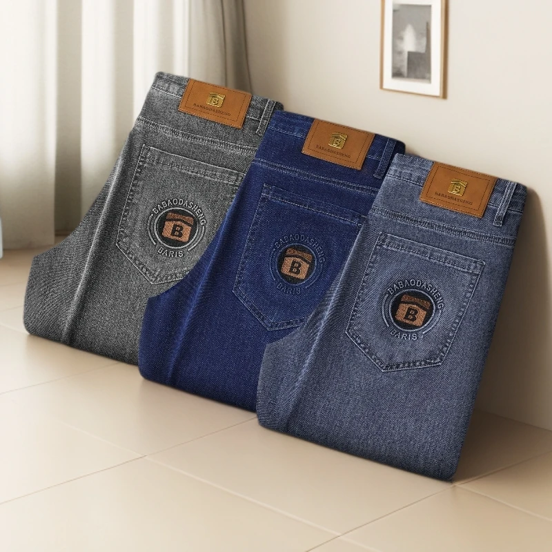 男士轻奢高端牛仔裤25669