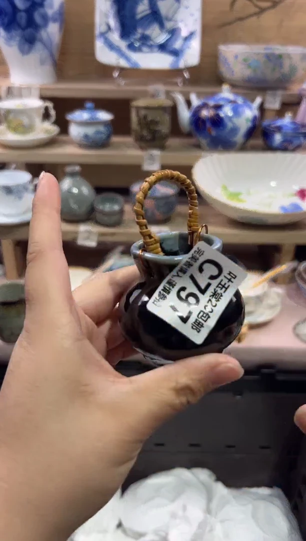 瓷片思***?瓷片满二十五包邮C797