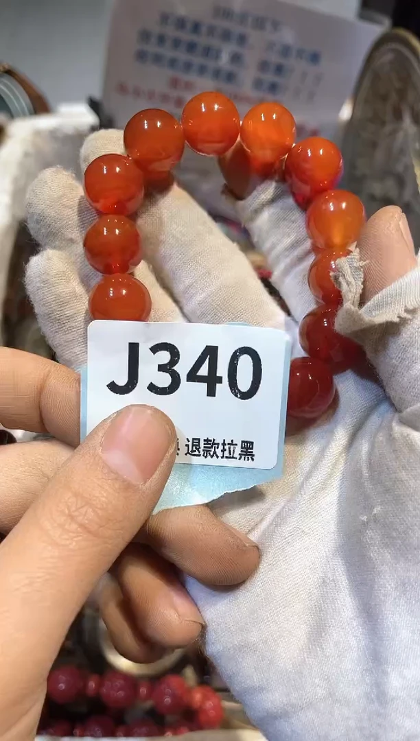 陶瓷雨**天三姐链接所见所得