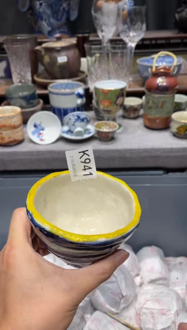 瓷片想*休闪购商品专用链接