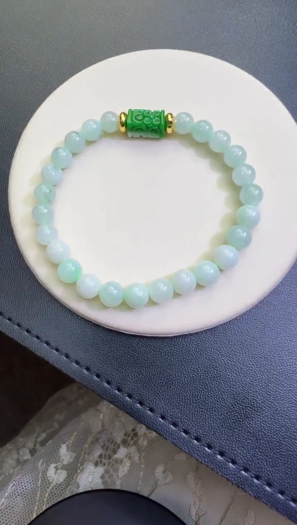 未镶嵌手串翡翠6.7mm单圈