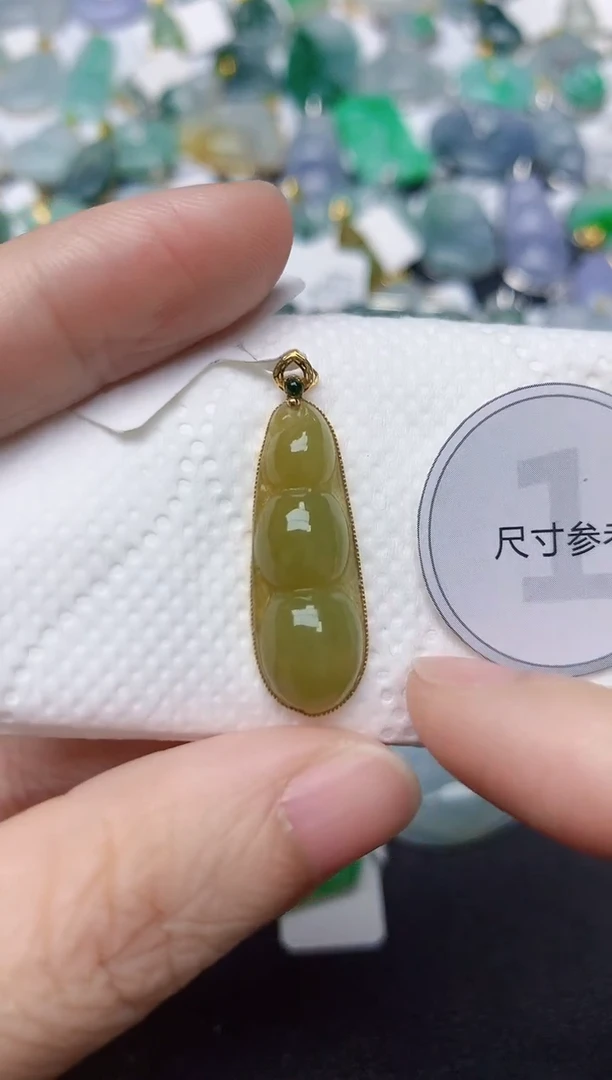 颈饰18K金镶嵌翡翠天然缅甸A货翡翠