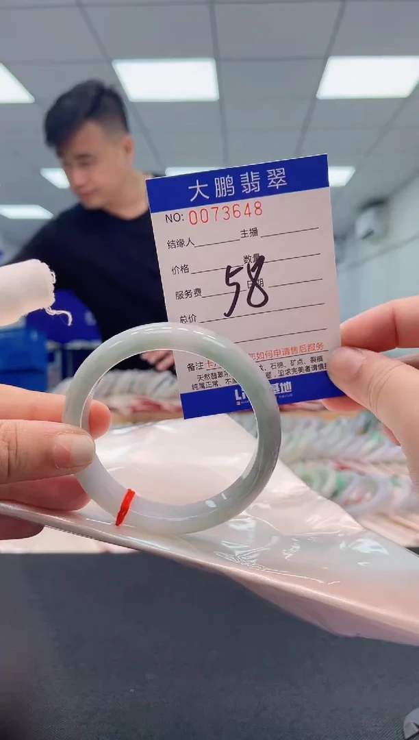 【闪购商品】翡翠未镶嵌手镯AAAAAAAAAA