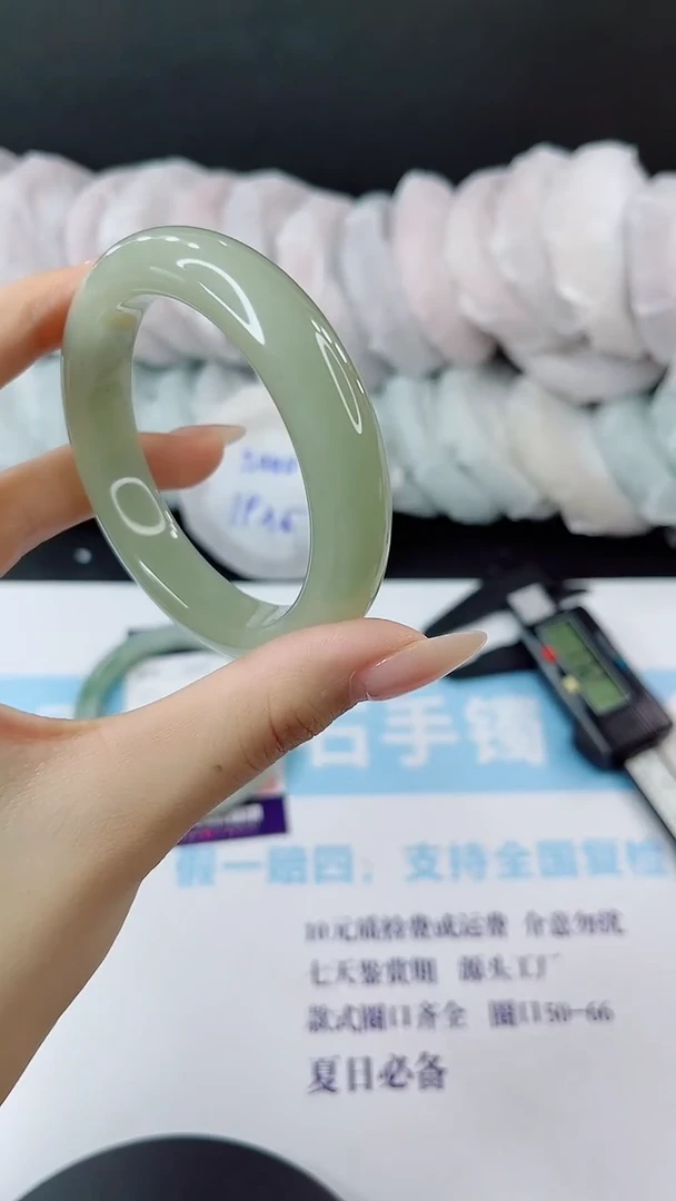 未镶嵌手镯石英质玉多样性发货V68