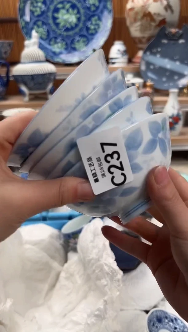 瓷片༺****༻237C满28包邮 不满找客服延期发货