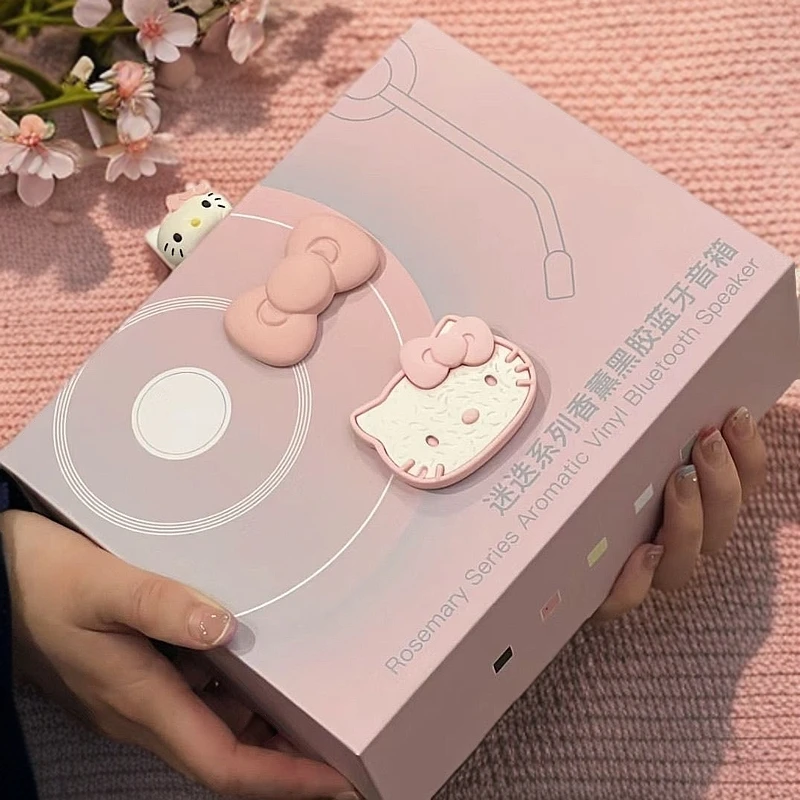 儿童节生日礼物礼品套装氛围感KT猫蓝牙香薰音响送女生送闺蜜