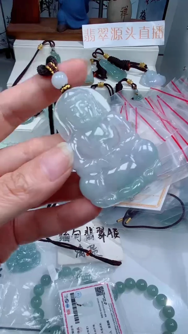 颈饰未镶嵌翡翠吊坠