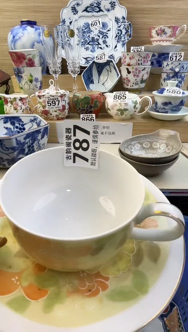 ?*茶摆件瓷器瓷器瓷器