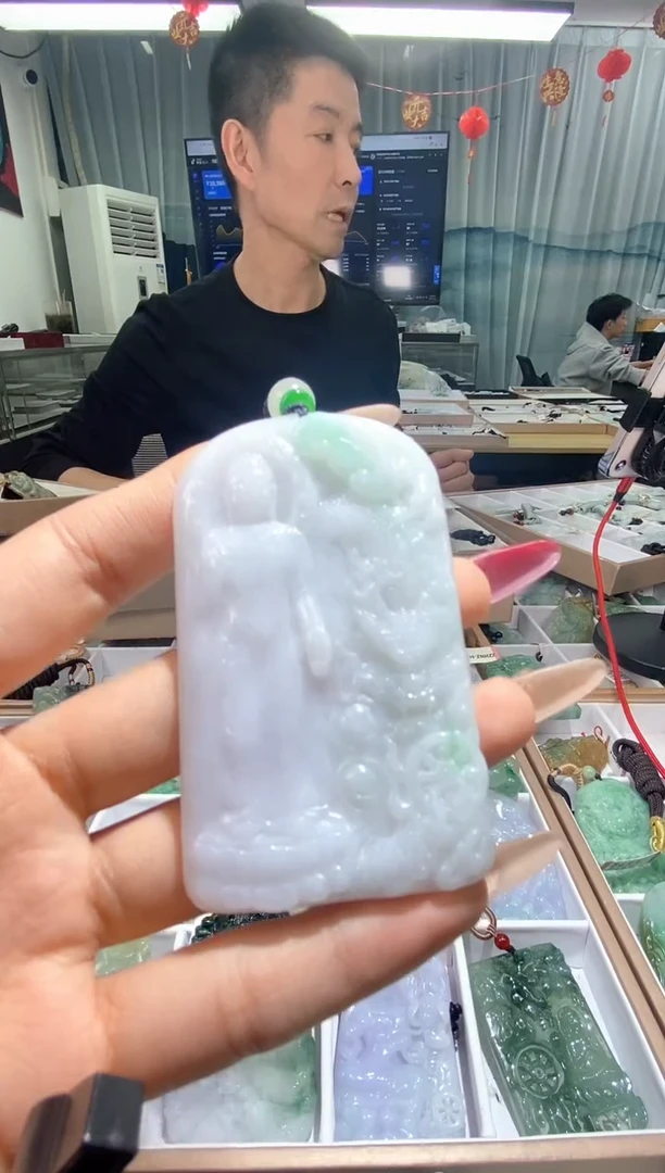 【闪购商品】翡翠颈饰未镶嵌天然缅甸翡翠A货未镶嵌