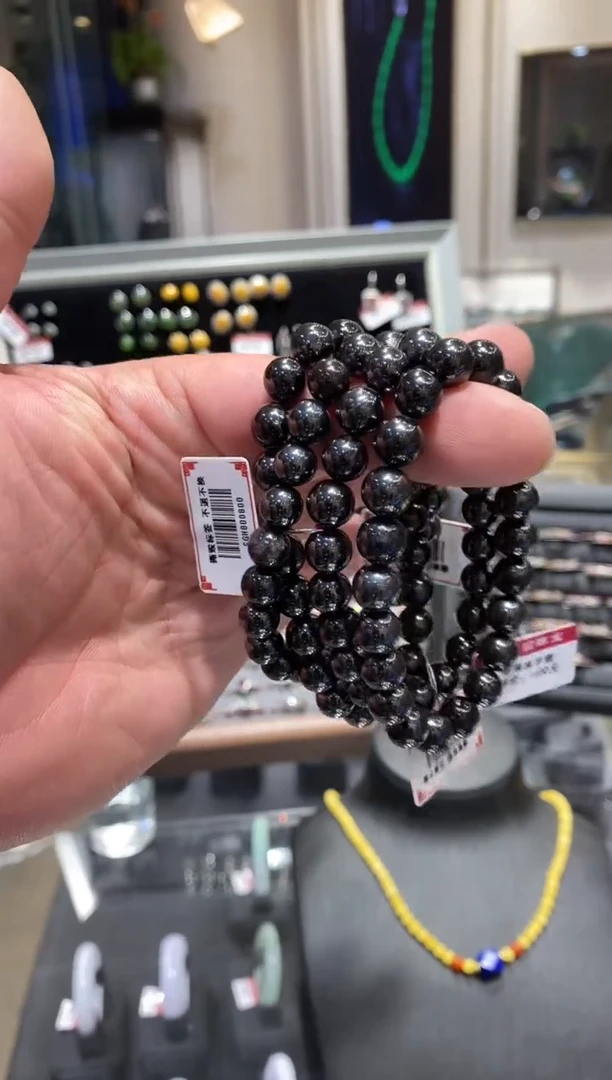 【闪购商品】苏纪石（舒俱来）手链未镶嵌亏米福利8.9