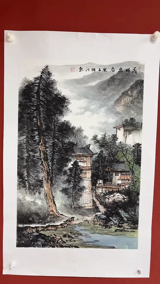 国画中海艺术馆藏刘相训国画