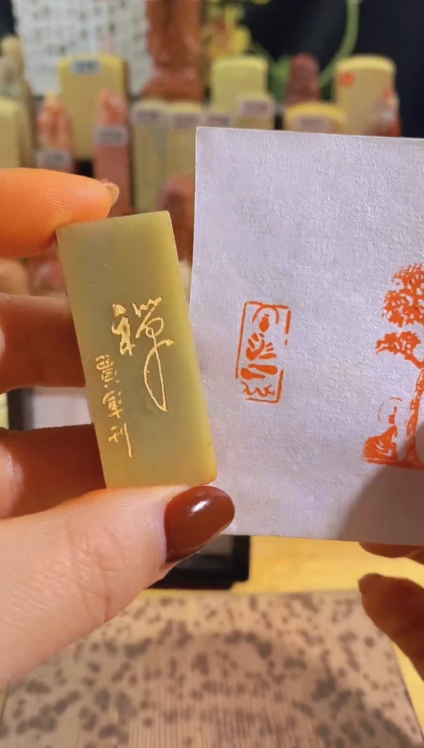 寿山石印石青b58 佛造像2*1有库存