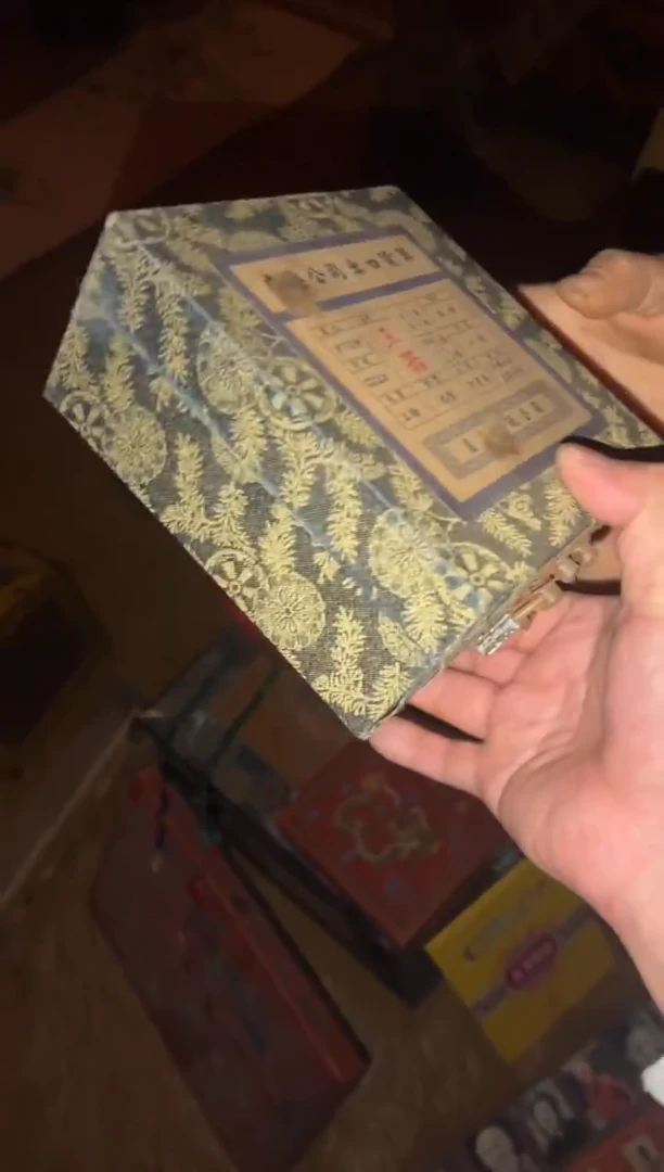 香榧木一一一优选一一一