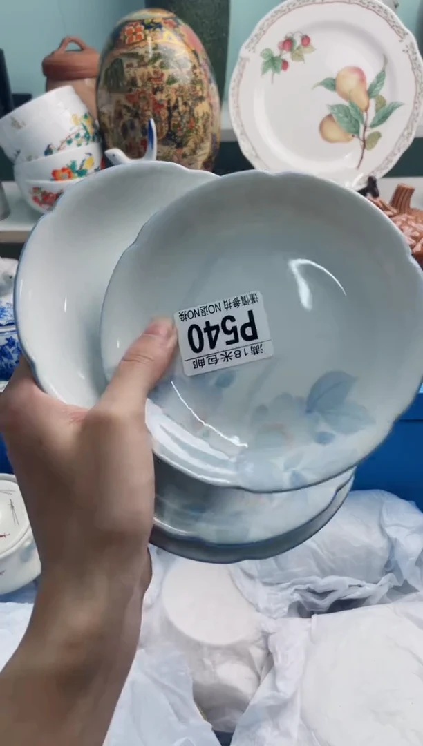 陶瓷从*P540****