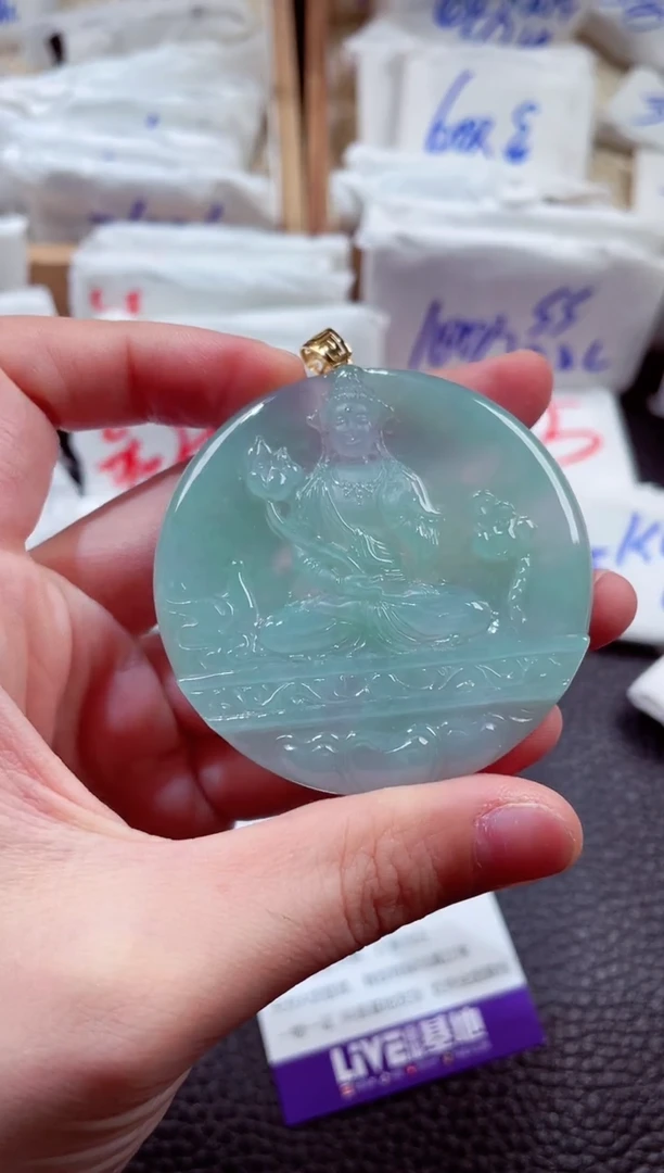 翡翠18K金镶嵌颈饰00004620观音