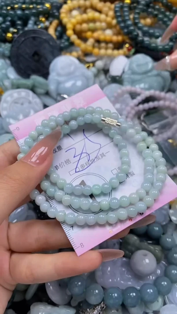 翡翠未镶嵌颈饰闪购0005669多样性发其一