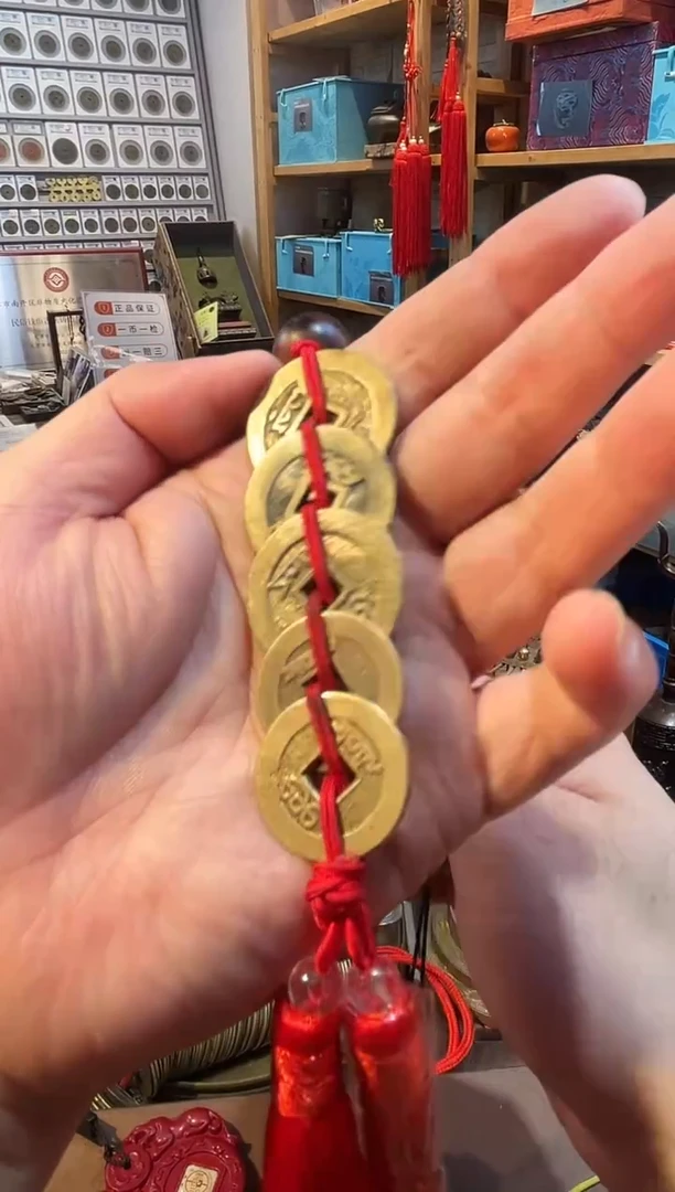 铜公博鉴定 顺康雍乾嘉 挂饰