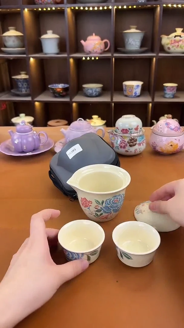 库存仅剩一单（不带礼盒）陶瓷