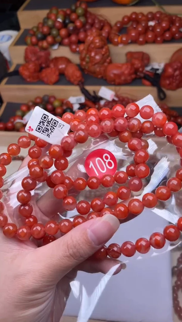 【闪购商品】南红玛瑙珠宝奇石未镶嵌108-8