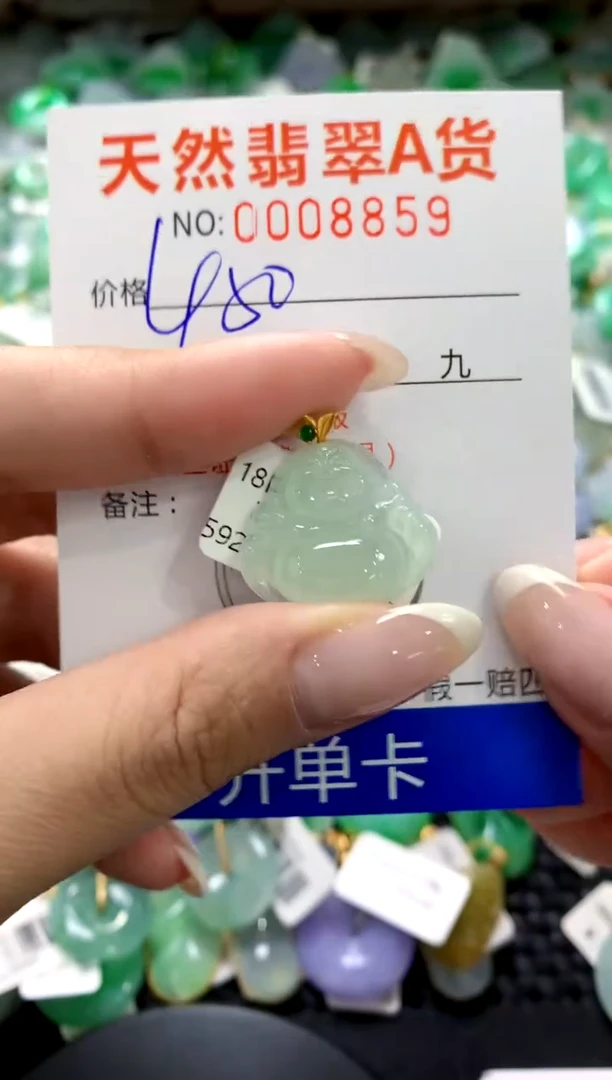 翡翠18K金镶嵌颈饰1111111111111111