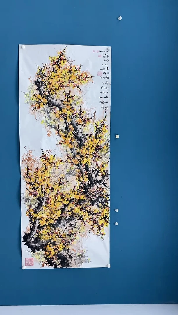 【闪购商品】国画2.9-王夫怀-八尺金梅37