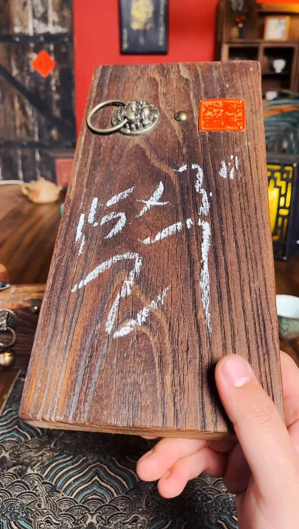 小***玉111111111111111111111