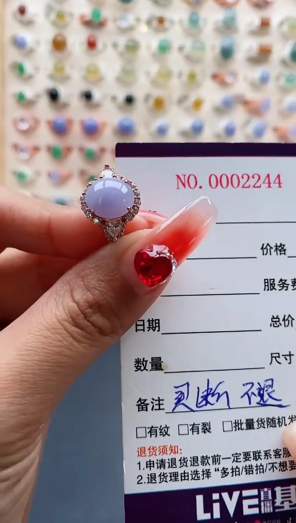 【闪购商品】翡翠戒指银S925镶嵌缅甸天然A货翡翠222 4+3