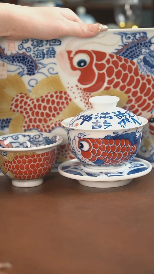 【闪购商品】三才+玉鳞+茶盘（完品/）