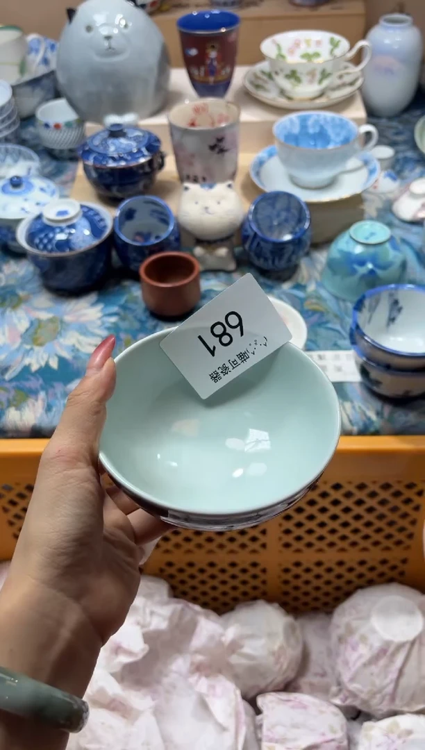 瓷片简*可瓷器 闪购类型 定向 简约