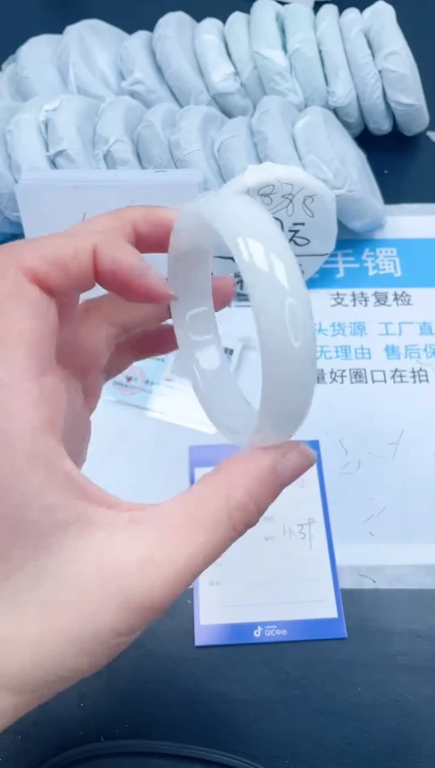 【闪购商品】石英质玉手镯未镶嵌356-61.1