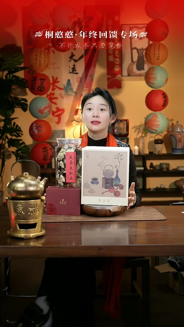 【闪购商品】憨憨甄选-年末宠粉日-壶-茶器-茶具