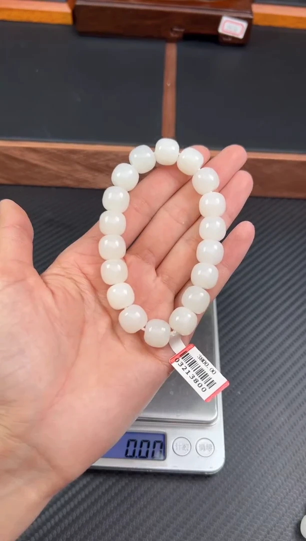 手串未镶嵌和田玉且末天泰微色差卡12
